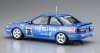Hasegawa 20492 Fujitsu Ten Tom's Corolla Levin AE92 1991 JTC 1/24